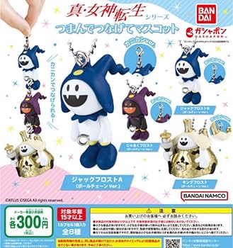 Amazon.co.jp: 真 女神転生 シリーズ つまんでつなげて